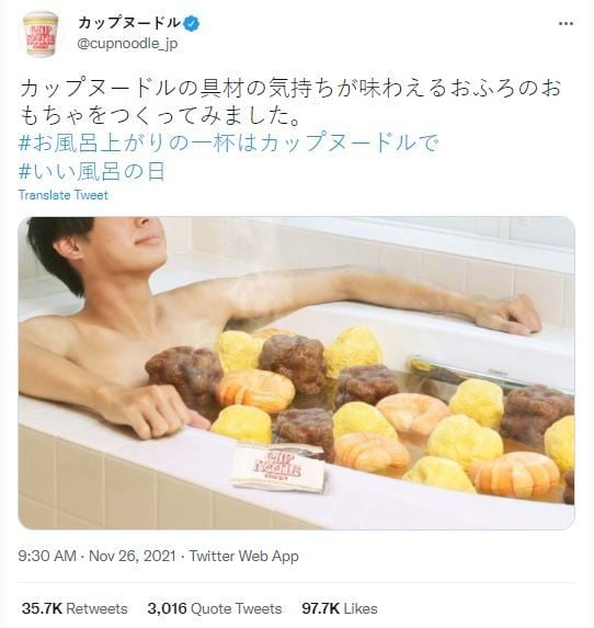 Viral Nissin Jepang Diduga Rilis Bath Bomb Mi Instan (twitter.com/cupnoodle_jp)