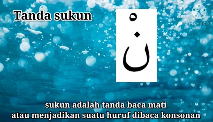 Tanda Baca Al-Quran, Sukun (YouTube Dini Rosifah)