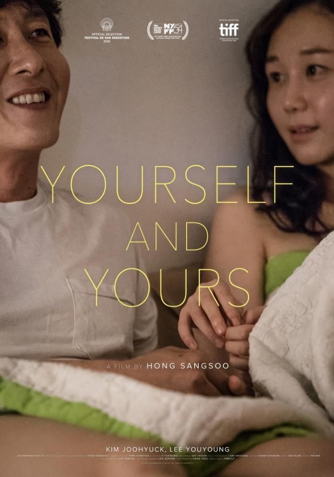 Poster film Yourself and Yours yang dibintangi Lee Yoo Young. [Asianwiki]