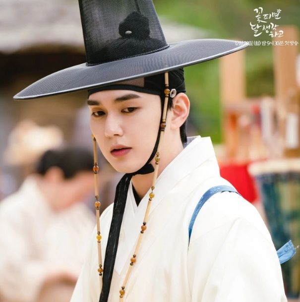 Yoo Seung Ho di drama Moonshine [hancinema.net]