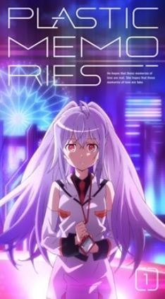 Plastic Memories. [Wikipedia]