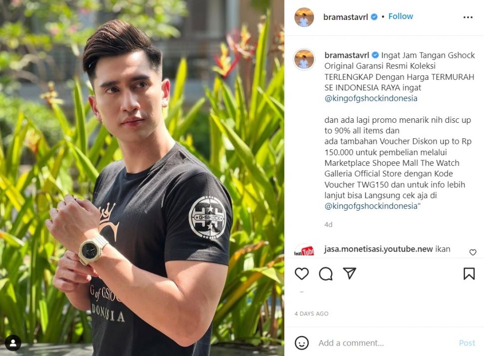 Unggahan Verrel Bramasta (Instagram/@bramastavrl)