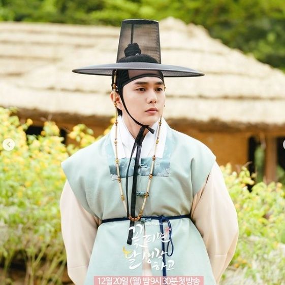 Pesona Yoo Seung Ho di Moonshine (Instagram/@kbsdrama)