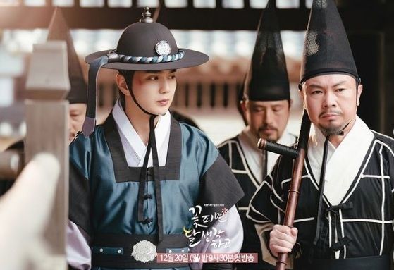 Pesona Yoo Seung Ho di Moonshine (Instagram/@kbsdrama)