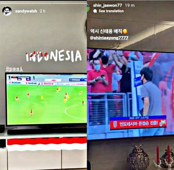 unggahan Shandy Walsh dan Shin Jae-wo yang menonton laga Timnas Indonesia kontra Malaysia. [timnasindonesianews / Instagram]