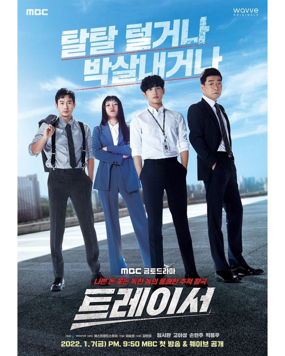 Drama Korea Tayang Januari (Instagram/@mbcdrama_now)