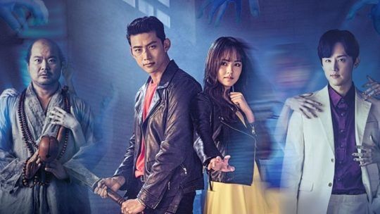 Drama Ok Taecyeon (Soompi)