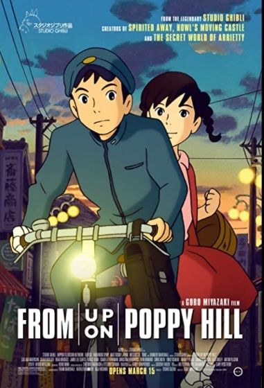 From Up on Poppy Hill. [IMDB]