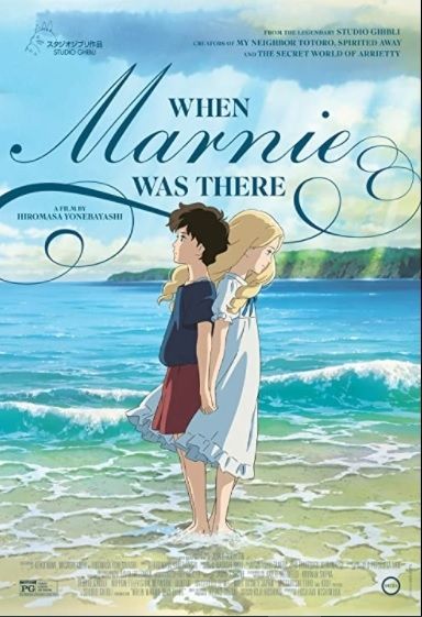 When Marnie Was There. [IMDB]