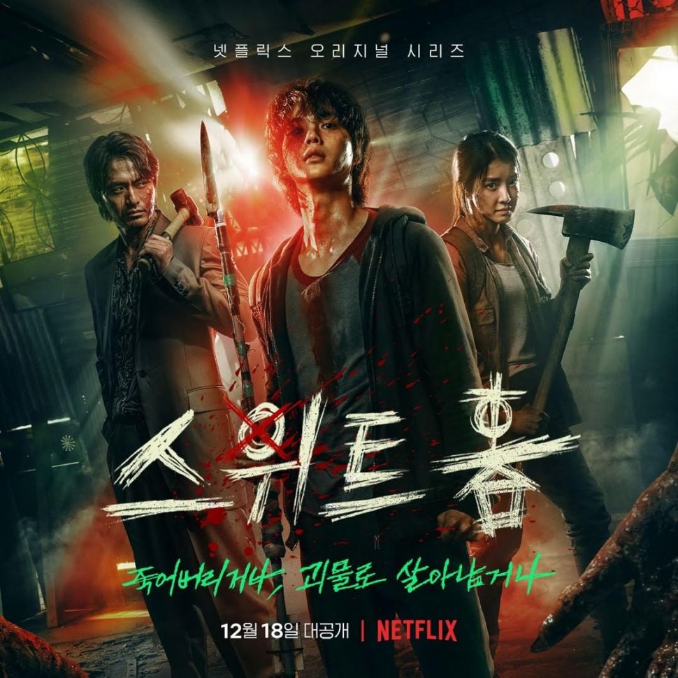 Drakor Paling Ditunggu Sekuelnya (Instagram/@netflixkr)