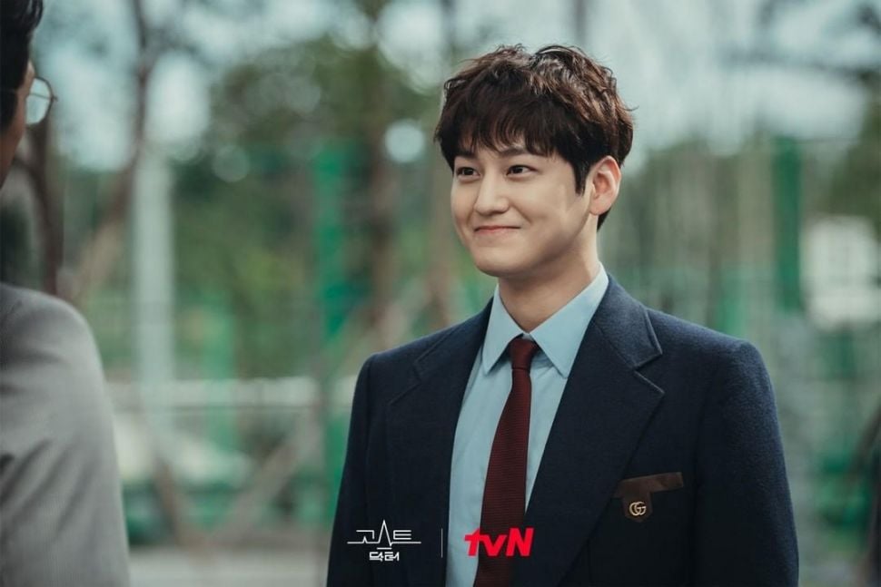 Pesona Kim Bum di Ghost Doctor (Instagram/@tvn_drama)