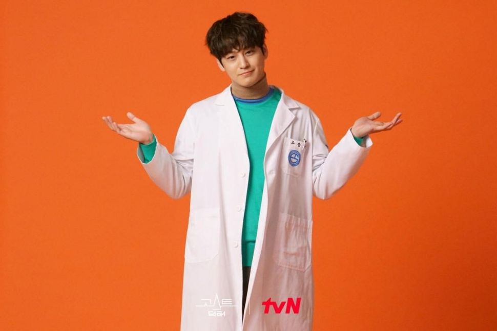 Pesona Kim Bum di Ghost Doctor (Instagram/@tvn_drama)