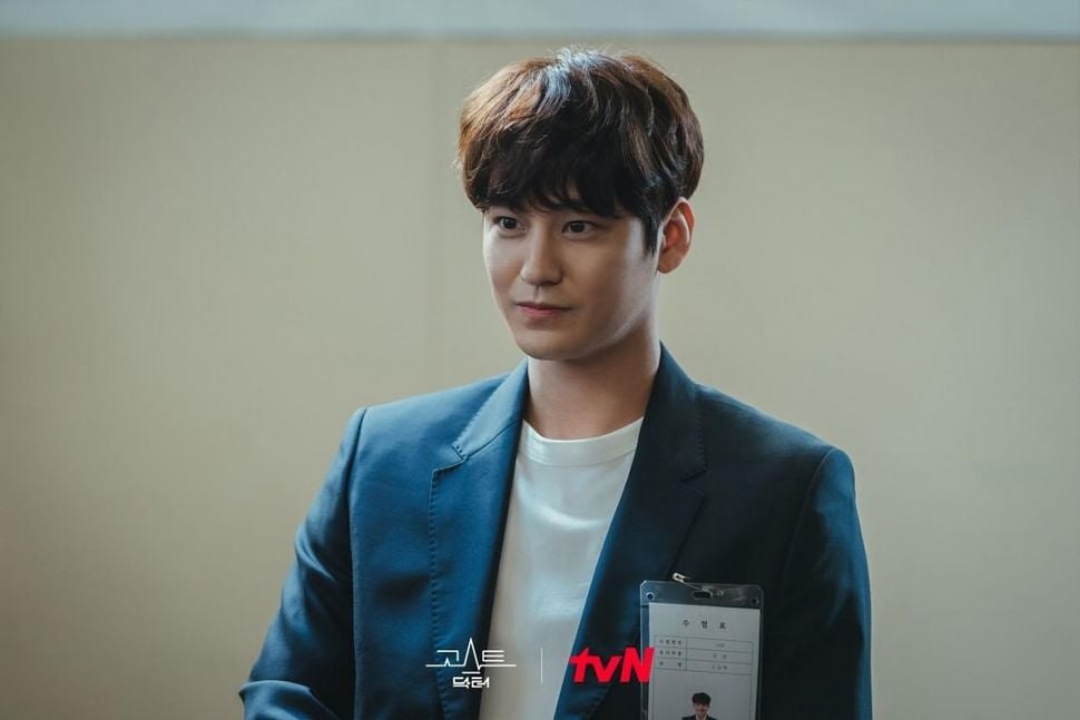 Pesona Kim Bum di Ghost Doctor (Instagram/@tvn_drama)