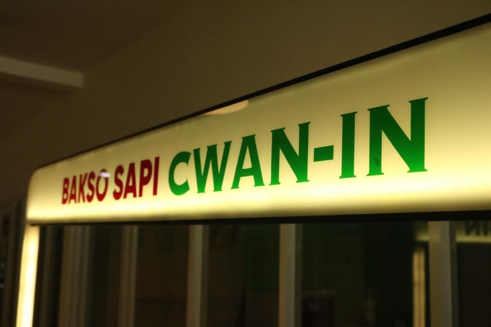 Bakso Sapi Cwan In (Dok. Cwan In)