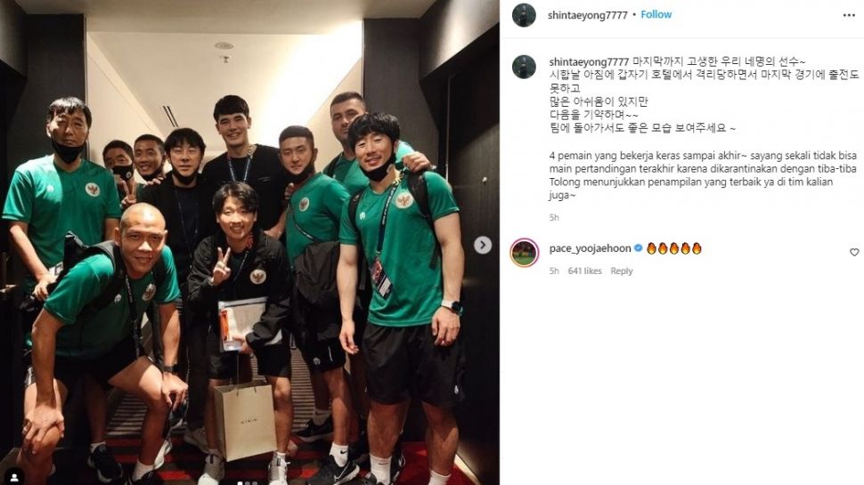 Shin Tae-yong beri pesan untuk empat pemain yang absen bela timnas Indonesia di final Piala AFF 2020. (Instagram/shintaeyong7777)