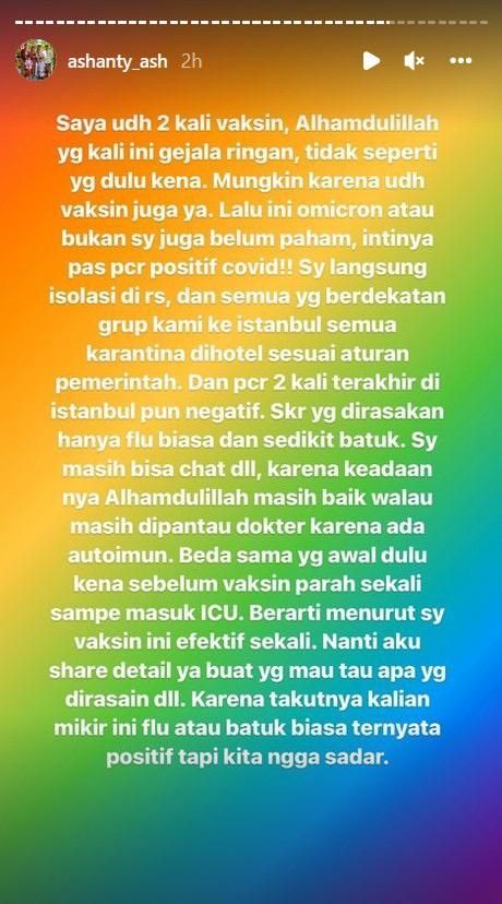 Ashanty Ungkap Beda Gejala Pertama dan Kedua Kali Positif Covid-19 (Instagram)