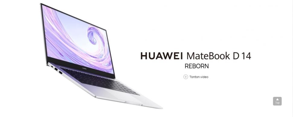 Huawei MateBook D14. [Huawei] 