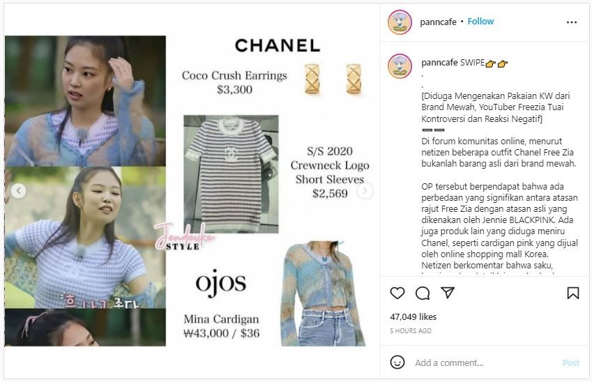 Perbandingan Baju Chanel Song Jia dan Jennie Blackpink (instagram.com/panncafe)