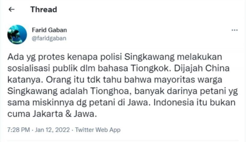 CEK FAKTA Viral Polisi Singkawang Pakai Bahasa China Saat Sosialisasi ke Warga. (Turnbackhoax.id)