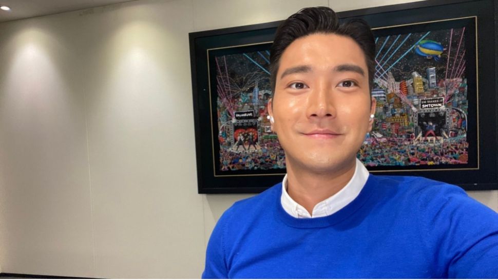 Choi Siwon. (Twitter/@siwonchoi)