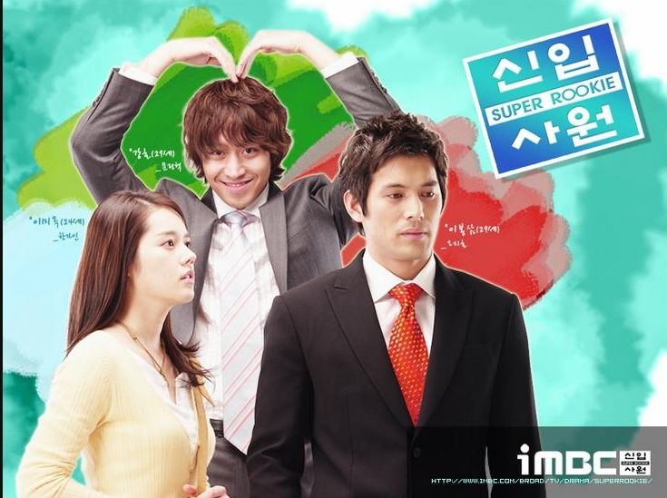 Drama Populer Han Ga In. (hancinema.net)