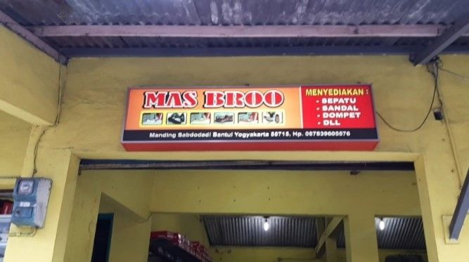 Kerajinan Kulit dari Desa Manding (DocPribadi/AillaSalsabilla)