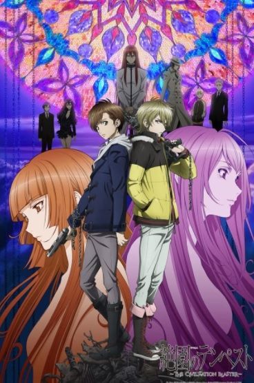 Zetsuen no Tempest. [IMDB]