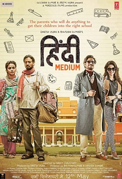 Poster film Hindi Medium. [Instagram]