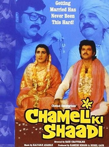 Poster film Chameli Ki Shaadi yang dibintangi Anil Kapoor dan Amrita Singh. [Instagram]