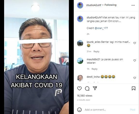 Viral Bapak-bapak Heran Covid Omicron Malah Bikin Langka Minyak Goreng. (Instagram/@studio42uhf)