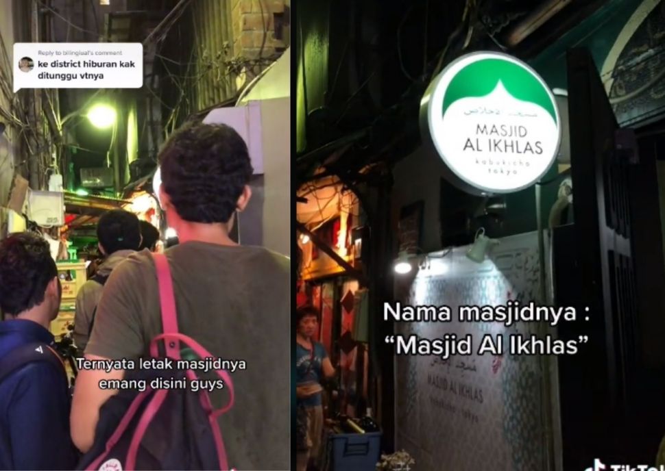 Penampakan masjid Indonesia yang berada di gang sebelah tempat hiburan malam Tokyo. (TikTok/hariwibowo26)