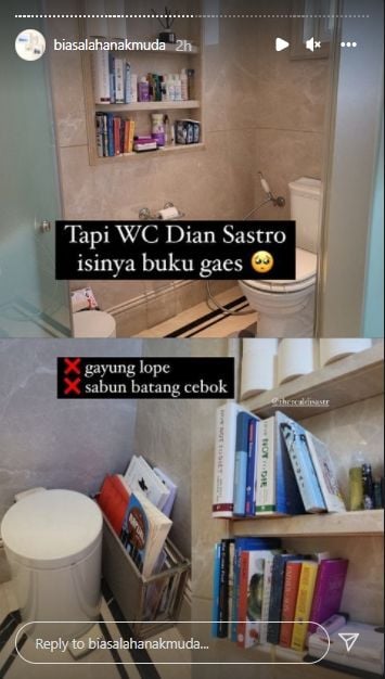 Kamar mandi Dian Sastro (instagram.com)