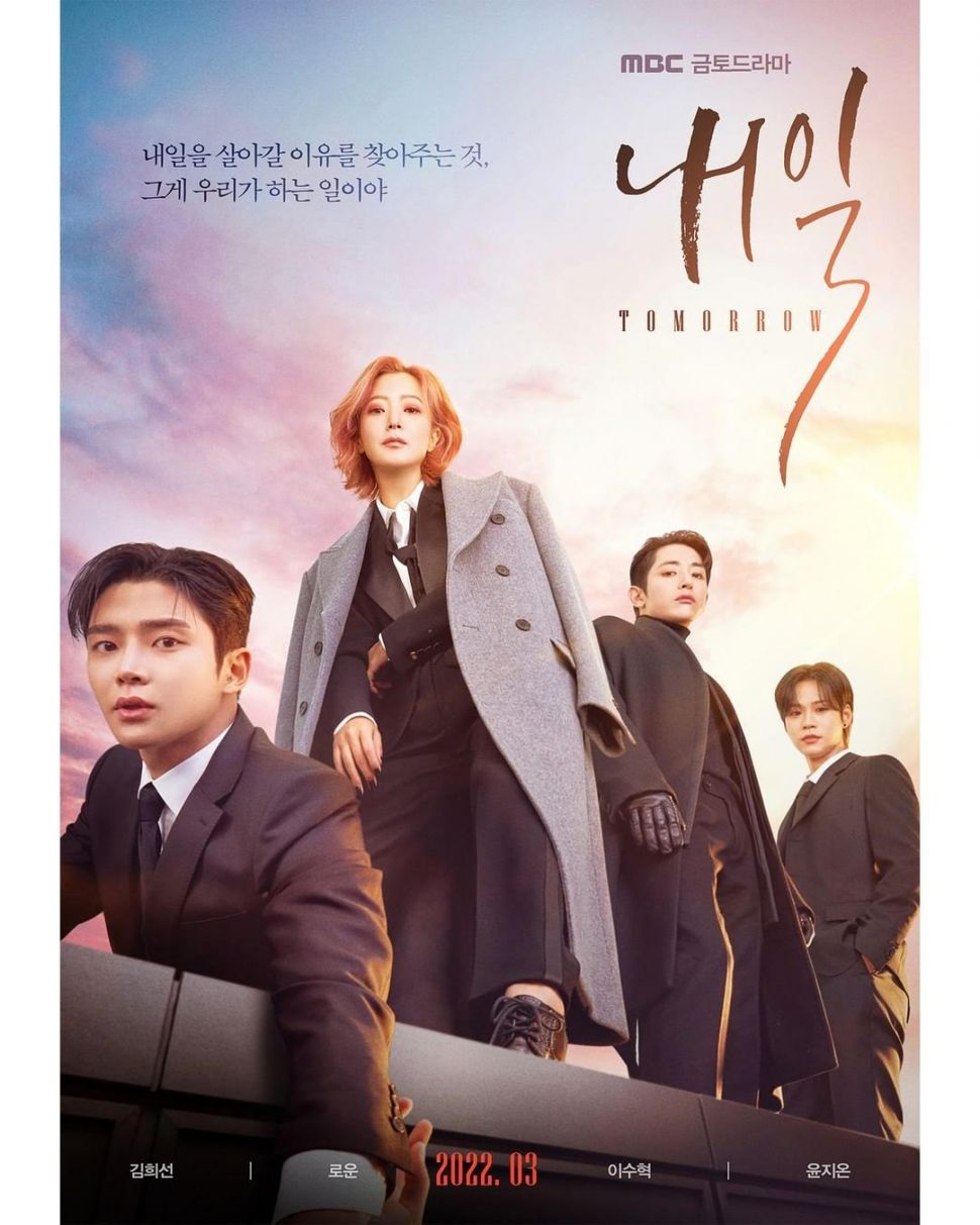 Drama Korea Tayang Bulan Maret (Instagram/@mbcdrama_now)