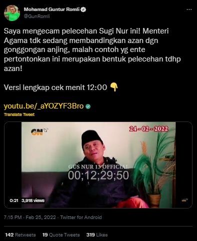 Guntur Romli Kecam Video Gus Nur yang Dinilai Lecehkan Azan. (Twitter/@GunRomli)