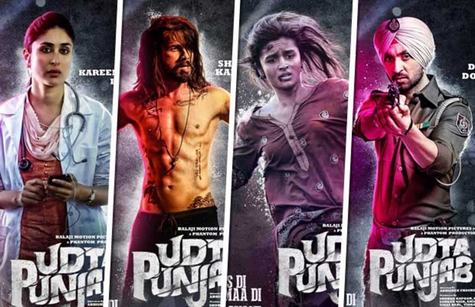 Udta Punjab [Instagram]