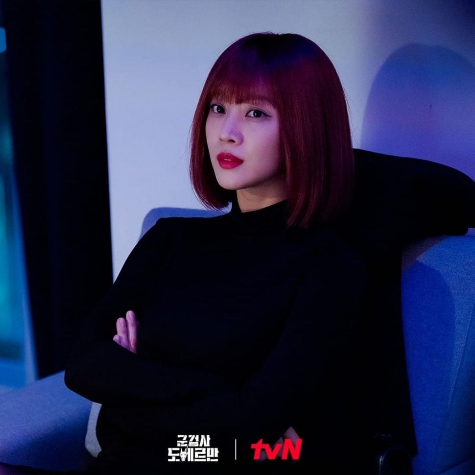 Pesona Jo Bo Ah di Military Prosecutor Doberman (Instagram/@tvn_drama)