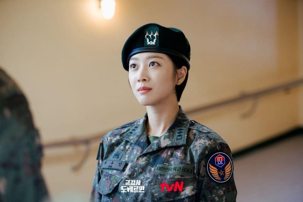 Pesona Jo Bo Ah di Military Prosecutor Doberman (Instagram/@tvn_drama)