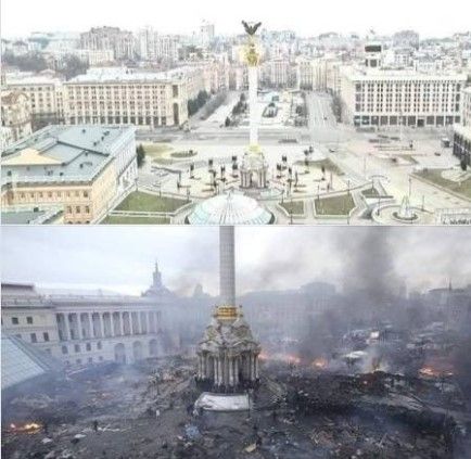 Hoaks Independence Square Ukraina