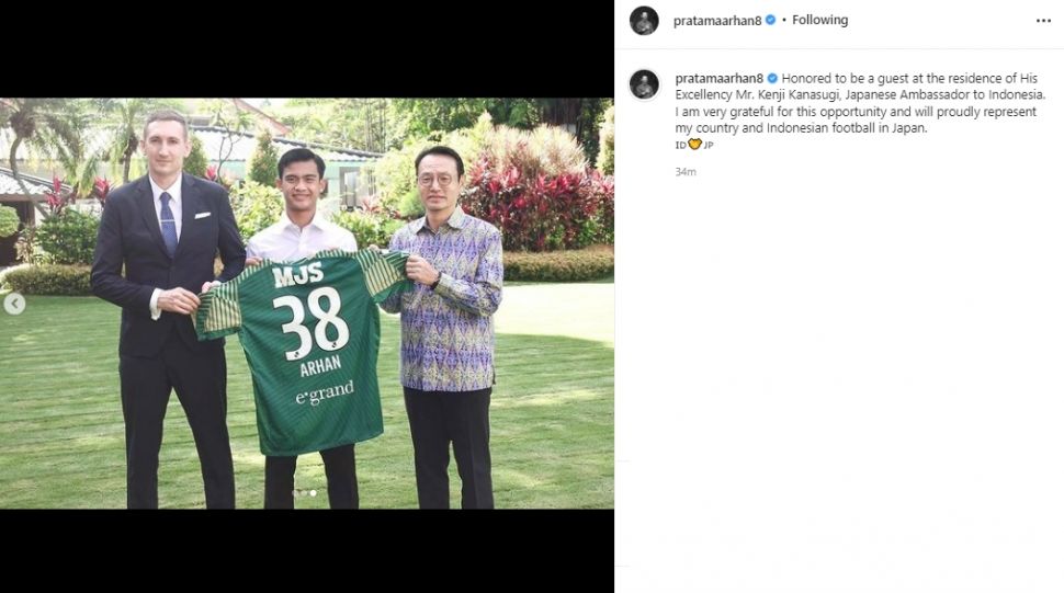 Pratama Arhan jadi tamu Duta Besar Jepang untuk Indonesia. (Instagram/pratamaarhan8)