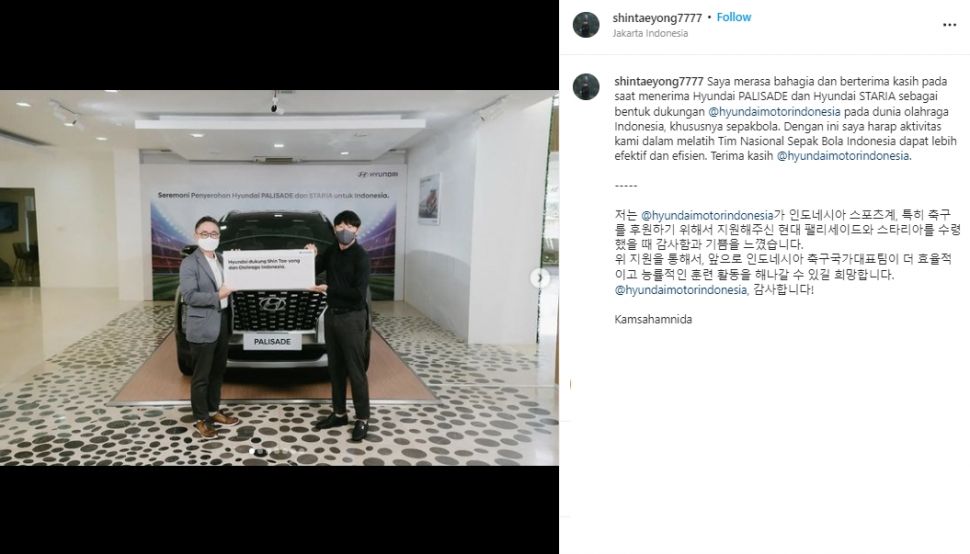 Shin Tae-yong dapat hadiah mobil. (Instagram/shintaeyong7777)