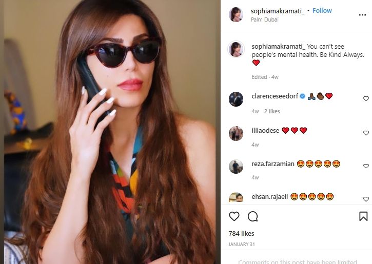 Istri Seedorf, Sophia Makramati. (Instagram/sophiamakramati_)