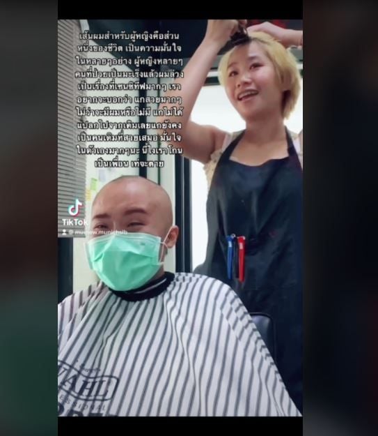 Viral Tukang Potong Rambut Ikut Mencukur Kepala hingga Botak (tiktok.com/@mumew.munichslb)