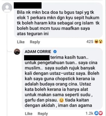 Komentar warganet berkata sumpit haram untuk umat Islam. (Facebook/Adam Corrie)