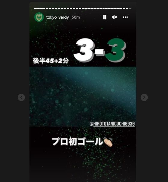 Tokyo Verdy terhindar dari kekalahan meski Pratama Arhan tak bermain. (Instagram/tokyo_verdy)