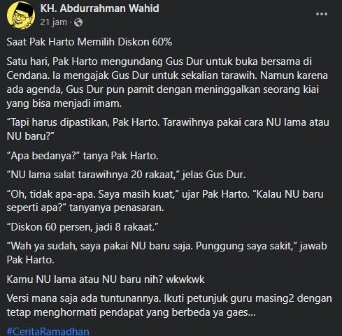Kenangan Gus Dur dan Soeharto (facebook.com/KH.AbdurrahmanWahid)