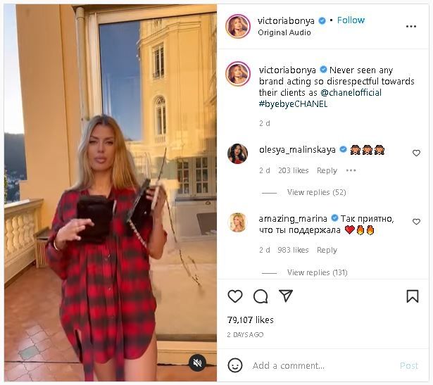 Aksi Sosialita dan Influencer Rusia Rusak Tas Chanel (instagram.com/victoriabonya)