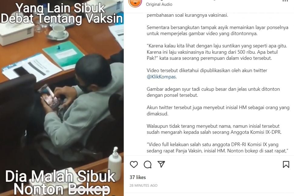 Anggota DPR RI diduga sedang menonton film porno saat mengikuti sidang Panja Vaksin. [Instagram]