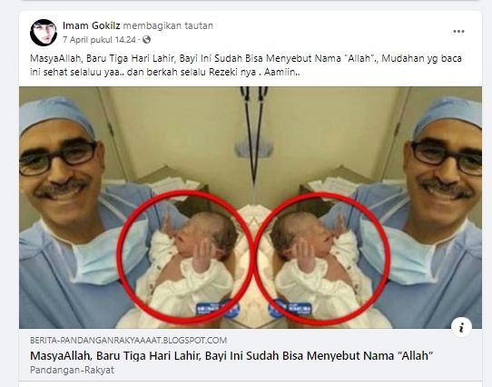 Akun Facebook bernama Imam Gokilz mengunggah dan menyebar kan tautan artikel yang berisi informasi seorang bayi bisa menyebut nama Allah meski baru 3 hari terlahir di dunia. [Facebook]