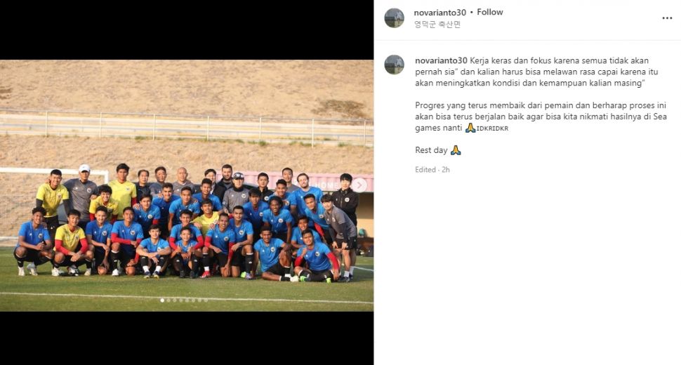 Nova Arianto sebut pemain timnas Indoensia U-23 berprogres baik. (Instagram/novarianto30)