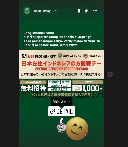 Tokyo Verdy bagi-bagi tiket gratis untuk masyarakat Indonesia di Jepang. (Instagram/tokyo_verdy)